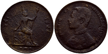 Таиланд 1/2 атт 1905 RS124, король Рама V (1868-1910) KM 21 бронза 54-1062