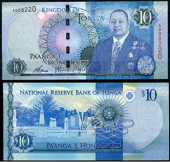 Тонга 10 паанга ND (2015) король Тупоу VI, статуи Pick 46  бумага  UNC (пресс) 449-24-3