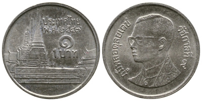 Таиланд 1 бат 2004 ВЕ 2547, Рама IX (1946-2016), королевский дворец KM 183 медно-никель 176-839