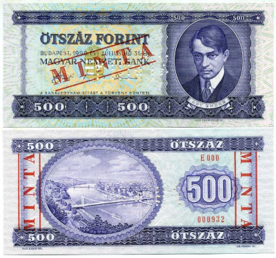 Венгрия 500 форинтов 1990 Specimen, MINTA, образец Pick 175s бумага UNC (пресс) 00-00