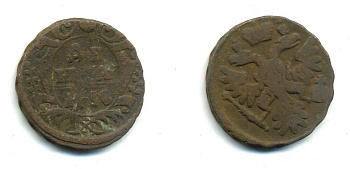 Россия деньга 1738 Анна Иоанновна (1730-1740) Биткин 365 медь 29-425