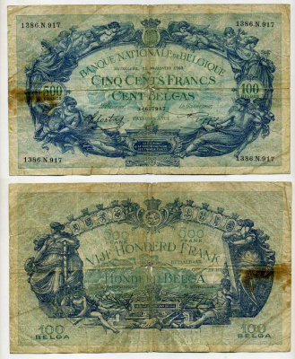 БЕЛЬГИЯ 500 ФРАНКОВ = 100 БЕЛЬГАС 1943 Pick 109 бумага 6289-22-1