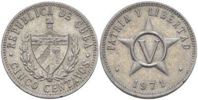 Куба 5 сентаво 1971 звезда, вторая республика (1962- ) KM 34 алюминий 67-1047
