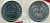 Мали 10 франков 1976 пробный выпуск, ESSAI, в оригинальной упаковке KM E3 алюминий UNC 5010-435