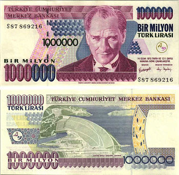 ТУРЦИЯ 1000000 ЛИР 2002 ПРЕЗИДЕНТ КЕМАЛЬ АТАТЮРК Pick 213 бумага UNC (ПРЕСС) 7191-11-2-1
