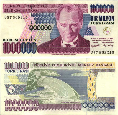 ТУРЦИЯ 1000000 ЛИР 2002 ПРЕЗИДЕНТ КЕМАЛЬ АТАТЮРК Pick 213 бумага UNC (ПРЕСС) 7191-11-2-1