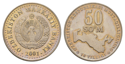 Узбекистан 50 сумов 2001 10 лет независимости Узбекистана, 8 Грамм KM 15a сталь плакированная никелем UNC 4626-352