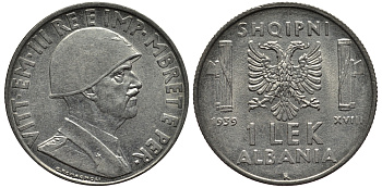 Албания 1 лек 1939 R, год XVIII, Итальянская оккупация, вторая мировая KM 31 нержавеющая сталь 109-1013