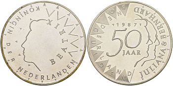 Нидерланды 50 гульденов 1987 золотая свадьба Королевы матери и принца Бернарда, Королева Беатрикс KM 209 серебро  UNC  1528-1241