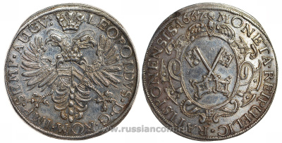 Регенсбург 1 талер 1667 Леопольд I (1640-1705), год перерезан из 1666 Beckenb. 6151, Dav. 5770 серебро 10-002-67