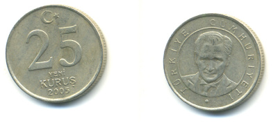 ТУРЦИЯ 25 КУРУШЕЙ 2005 KM 1167 медь никель цинк 3999-1241