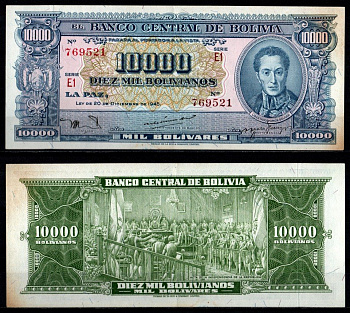 Боливия 10000 боливиано 1945 Pick 151 (6) бумага 6280-21-1-2