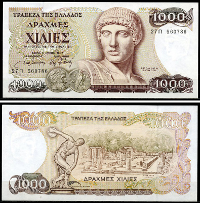 Греция 1000 драхм 1987 бюст Аполлона, дискобол на фоне развалин Олимпии Pick 202 a  бумага  UNC (пресс) 450-74-1