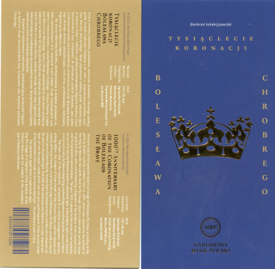 Польша 20 злотых 2025 1000 летие коронации Болеслава Храброго, в оригинальном буклете Pick 199  бумага  UNC (пресс) 451-323-1