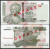 Приднестровье 1, 5, 10, 25, 50, 100, 200 и 500 рублей 2004-2007 образец, specimen, 8 банкнот Pick 40 s, 41 s, 42 s, 43 s, 44 s, 45 s, 46 s, 47s  бумага  UNC (пресс) 451-294-1