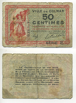 ФРАНЦИЯ 50 САНТИМОВ 1918 РЕГИОНАЛЬНЫЙ БОН КОЛЬМАР, ДЕЙСТВИТЕЛЕН ДО 31 ДЕКАБРЯ 1920 бумага 7552-30-3