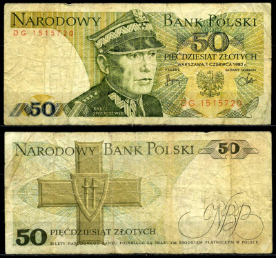 Польша 50 злотых 1982 Кароль Сверчевский, знак Грюнвальдского ордена Pick 142 b бумага 6287-33-3-2