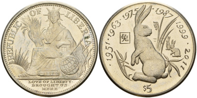 Либерия 5 долларов 1997 китайский гороскоп - год кролика KM 354 медно-никель UNC 3897-1214
