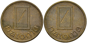 Нидерланды жетон ND кофемашина Natoma бронза 4163-256