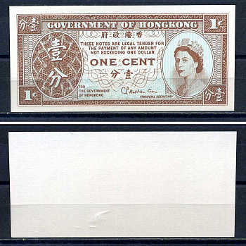 Гонконг 1 цент ND (1971-1981) Pick 325 b бумага UNC (ПРЕСС) 8616-46-2-2