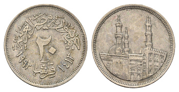 Египет 20 пиастров 1992 KM 733 медно-никель 4662-217