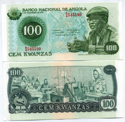 Ангола 100 кванза 1979 14 августа 1979, Антонио Агостиньо Нето Pick 115a бумага UNC (пресс) 448-3-1