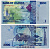 Уганда 2000 шиллингов 2010 рыба Pick 50 a бумага UNC (пресс) 448-146-2
