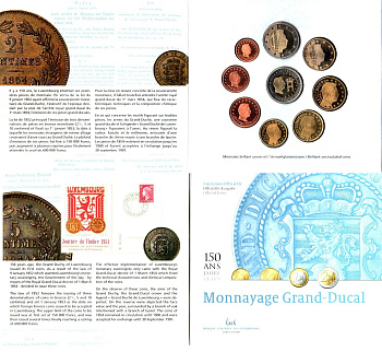 Люксембург годовой евронабор из 9 монет (1, 2, 5, 10, 20 и 50 евроцентов; 1 и 2 евро) 2004 в оригинальном буклете KM MS11 (75, 76, 77, 78, 79, 80, 81, 82 и 85) BU 8-2-05-53