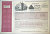 США, American Real Estate Partners (AREP), L.P. 2500 акций 1990 бумага 8805-64-1