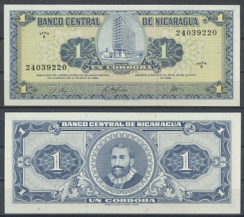 Никарагуа 1 кордоба 1968  Pick 115 a  бумага   7221-42-1-2