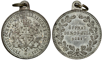 Швеция жетон с ушком для ношения 1881 промышленная выставка в Мальме, диаметр 21,2 мм., вес 4,1 гр. серебрение 11-070-56