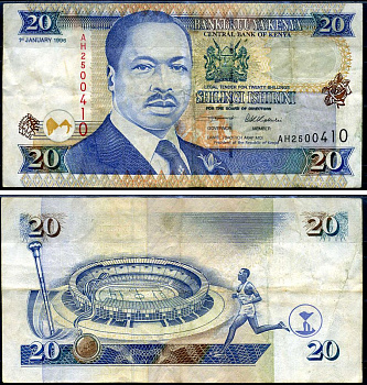 Кения 20 шиллингов 1996 2-й президент Дэниэл Торойтич арап Мои (1978-2002) Pick 35 a бумага 7214-26-2-2