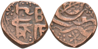 Сикхское государство 1 пайса ND вес 6.89 гр. медь 4112-713