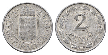 Венгрия 2 пенго (пенге) 1942 BP KM 522 алюминий 4648-1131