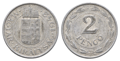 Венгрия 2 пенго (пенге) 1942 BP KM 522 алюминий 4648-1131