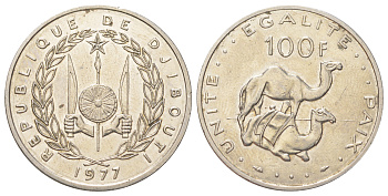 Джибути 100 франков 1977 KM 26 медно-никель aUNC 4616-142