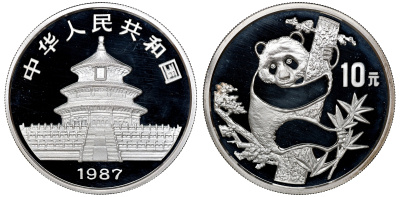 Китай набор из 2 монет 10 и 50 юаней 1987 панда, редкий год, родная коробка, сертификаты, KM 167, 168 серебро PROOF 00-00
