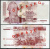 Приднестровье 1, 5, 10, 25, 50, 100, 200 и 500 рублей 2004-2007 образец, specimen, 8 банкнот Pick 40 s, 41 s, 42 s, 43 s, 44 s, 45 s, 46 s, 47s  бумага  UNC (пресс) 451-294-1