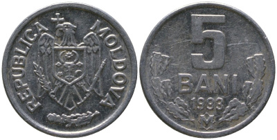 Молдавия 5 бани 1993 KM 2 алюминий 4549-533