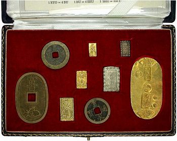 Япония подарочный набор из 9 монет 1668-1860 1 мон 1668, 4 мон 1768, 100 мон 1835, 1 рой 1837, 1 бу кин 1837, 1 шу гин 1854, 2 бу кин 1856, 1 шу гин 1854, 2 шу кин 1860 золото, серебро, бронза 00-704-04
