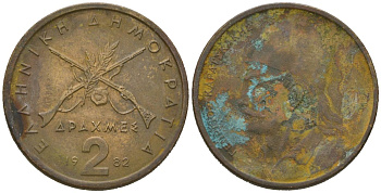 Греция 2 драхмы 1982 Георгиос Караискакис KM 130 никель латунь 4529-711