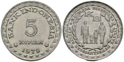 Индонезия 5 рупий 1979 FAO, планирование семьи KM 43 алюминий 4138-1232