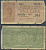 Италия 1 лира 1944 Pick 29 a бумага 8601-7-1-1
