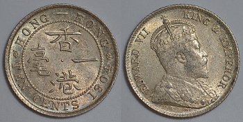 Гонконг 10 центов 1904 Эдуард VII (1901-1910) KM 13 серебро UNC 91-454