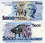 Бразилия 5000 крузейро ND (1990-1993) серия А 5749, Карлось Гомес, музыкант, рояль Pick 232с бумага UNC (пресс) 6289-34-4-2