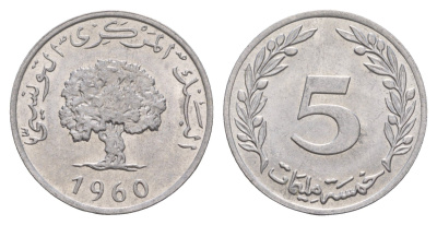 Тунис 5 миллимов 1960 пробковый дуб KM 282 алюминий UNC 4656-752