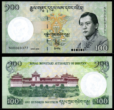 Бутан 100 нгултрумов 2006 Джигме Сингье Вангчук, монастырь Ташичо-дзонг Pick 32 a бумага UNC (пресс) 7201-12-1