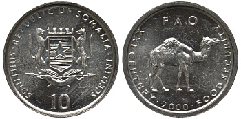 Сомали 10 шиллингов 2000 FAO, продовольственная программа, верблюд KM 46 алюминий UNC 4556-1126