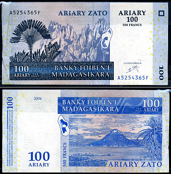 Мадагаскар 100 ариари 2004 Pick 86 a бумага 8564-47-2-2