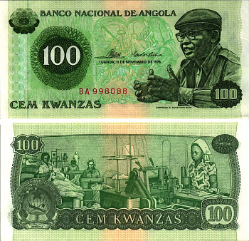 АНГОЛА 100 КВАНЗА 1976 11 НОЯБРЯ 1976 Pick 111а бумага UNC (ПРЕСС) 8615-64-2-2